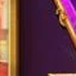 Purple gem